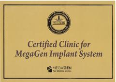 Сертификат имплантация MegaGen