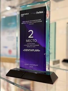 photo_2025-10-27_19-31-14